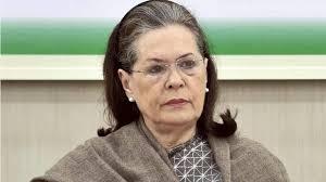 सोनिया गांधी ने बिहार की जनता को लिखा पत्र, राज्य के ‘गौरवशाली भविष्य’ के लिए मांगा जनता का साथ