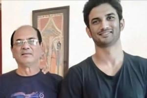 ईडी ने सुशांत सिंह राजपूत के पिता का दर्ज किया बयान बेटे के अकाउंट से निकले करोड़ों