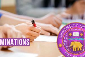 दिल्ली यूनिवर्सिटी ने ओपन बुक एग्जाम पर सिंगल बेंच के फैसले को दी चुनौती