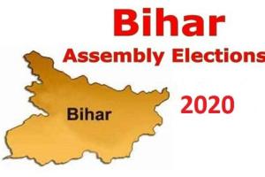 विधानसभा चुनाव : पुरुष से 30 प्रतिशत अधिक जागरूक हुई है महिला मतदाता