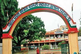 सिद्धार्थ को कांग्रेस विधायक दल का नेता बनाने के लिए  सदाकत  आश्रम में हंगामा