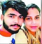 लव मैरिज करने से नाराज भाई ने बहन को चाकू मारकर किया जख्मी