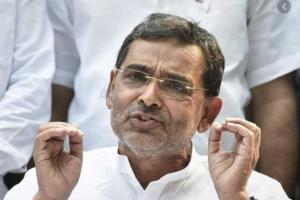 शिक्षा में सुधार के मुद्दे पर लड़ेंगे विधानसभा चुनावः उपेंद्र कुशवाहा