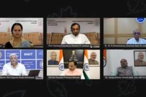 नई शिक्षा नीति से छात्रों का सर्वांगीण विकास होगा- केन्द्रीय शिक्षा मंत्री