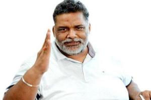 उपेन्द्र कुशवाहा और मुकेश सहनी के लिए पीडीए का दरवाजा खुला है: पप्पू यादव