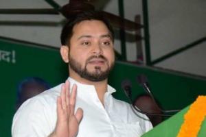 राजद ने अपने कार्यकर्ताओं के लिए जारी की चेतावनी