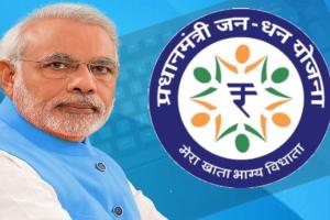 शाह ने पीएमजेडीवाई के 6 साल पूरे होने पर प्रधानमंत्री मोदी को दी बधाई