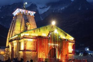 श्री यमुनोत्री धाम के कपाट शीतकाल के लिए हुए बंद