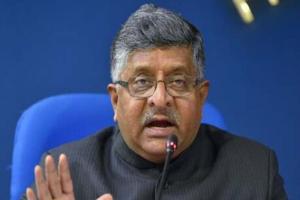 नड्डा समेत कई भाजपा नेताओं ने दी रविशंकर प्रसाद को जन्मदिन की बधाई