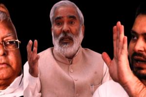 रघुवंश के आगे झुके तेजस्वी, रामा सिंह को राजद में शामिल करने पर  रोक