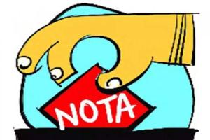 बिहार विधानसभा चुनाव में 7 लाख लोगों ने नोटा विकल्प को चुना