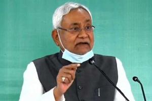 नीतीश कैबिनेट की पहली मीटिंग खत्म, 23 से 27 तक विधानसभा सत्र बुलाने पर लगी मुहर