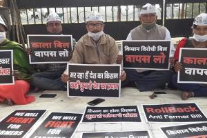 किसान आंदोलन के समर्थन में एक दिवसीय उपवास