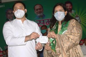 मास्टरस्ट्रोक: करिश्मा ने थामा तेजस्वी का दामन, मिलकर लगायेंगे चुनावी शॉट