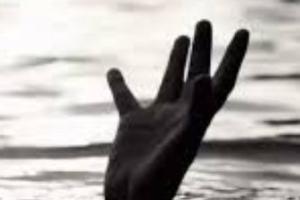 नदी में नहाने के दौरान डूबे किशोर का शव मिला