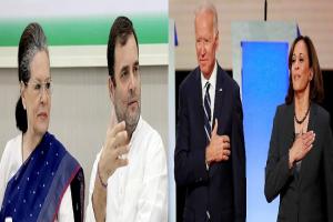 सोनिया गांधी ने जो बाइडन और कमला हैरिस को पत्र लिखकर दी शुभकामनाएं