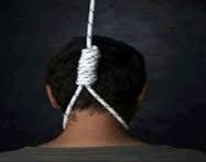 शिक्षक पुत्र ने  पेड़ में फंदा लगा कर किया आत्महत्या