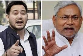 नीतीश-तेजस्वी की जीत-हार पर देर रात पटना में गोलीबारी, तीन घायल