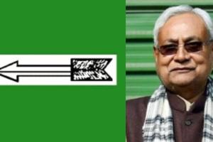 बिहार: जदयू ने जारी की अपने खाते में आई 122 सीटों की सूची