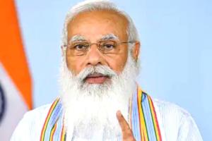 प्रधानमंत्री मोदी सोमवार को 7वें योग दिवस कार्यक्रम को करेंगे संबोधित