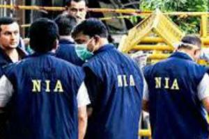 दरभंगा पार्सल ब्लास्ट : जांच के लिए दरभंगा स्टेशन पहुंची एनआईए की टीम