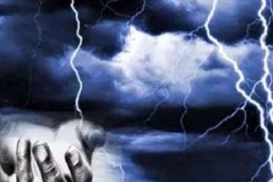 ठनका गिरने से महिला समेत दो लोगों की मौत