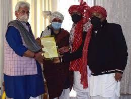  Pahari Tribe ST Forum calls on LG Manoj Sinha  ?
