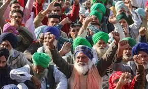 Uttar Pradesh Election: SKM will launch 'Mission Uttar Pradesh' on February 3rd