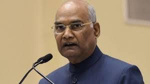  राष्ट्रपति राम नाथ कोविन्द ने संसद में क्या कहा, जानिए यहाँ 