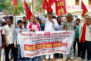 अपराध की राजधानी बन चुकी है बेगूसराय : भाकपा माले