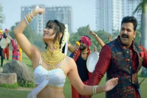 भोजपुरी स्टार का ‘बिंदिया लिलार के’ गाना मचा रहा धमाल, कुछ दिन से थे परेशान, अब देखिए लुक व अंदाज