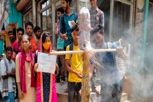 बीपीएससी का पेपर लीक होने के विरोध में एबीवीपी ने निकाला मार्च, जलाया मुख्यमंत्री का पुतला