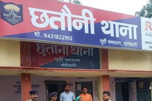 चालक संघ ने ई-रिक्शा में छूटा महिला का बैग सुरक्षित लौटाया, बैग में लैपटॉप सहित थे कई कीमती सामान