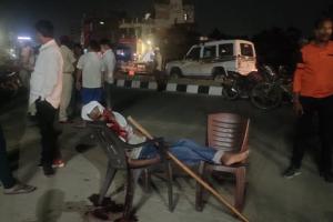 बेगूसराय में जारी है हत्या का सिलसिला, फिर एक युवक की हत्या, दूसरा गंभीर