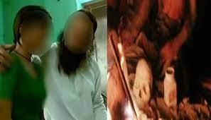 जादू-टोने से तबाह करने की धमकी देकर मौलाना ने किया नाबालिग लड़की से दुष्कर्म