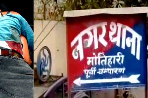 कुणाल हत्याकांड में चिकित्सक दम्पति समेत पांच पर प्राथमिकी, एक गिरफ्तार