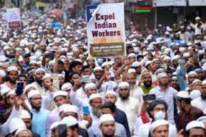 बांग्लादेश में सड़कों पर उतरे लोग, 16 जून को घेरेंगे भारतीय दूतावास, जानिए क्या है मामला