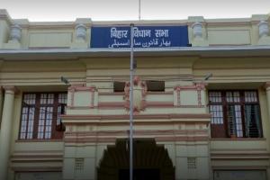 बिहार विधानमंडल का मॉनसून सत्र: अग्निपथ पर सरकार को घेरेगी विपक्ष