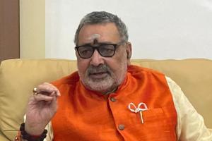 मोदी सरकार के आठ साल में नए बदलाव की ओर अग्रसर हुआ बिहार : गिरिराज सिंह