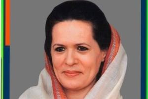 ईडी के सामने पेश हुईं सोनिया गांधी, कांग्रेस ने किया प्रदर्शन