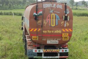 गोपालगंज से चालक को गोली मारकर लूटी गई तेल टैंकर मोतिहारी से बरामद