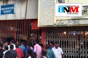 मोतिहारी में ज्वेलरी दुकान की रेकी करता दो धराया, धुनाई के बाद लोगों ने पुलिस को सौंपा 