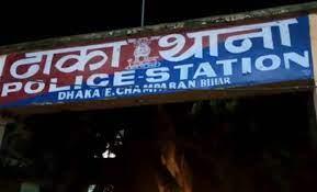 बिग ब्रेकिंग:  मोतिहारी में एनआईए की छापेमारी, आतंकी गतिविधियों में संलिप्त तीन संदिग्धों को उठाया