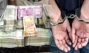 देश में नकली नोट का नेटवर्क चलाने वाला मोतिहारी का माफिया मुजफ्फरपुर से गिरफ्तार, एनआईए ने रखा था दो लाख का इनाम