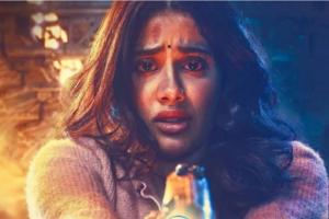 बिहार की लड़की की भूमिका निभा रही जाह्नवी की 'गुड लक जेरी' ओटीटी प्लेटफार्म पर 29 जुलाई को