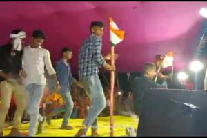 मोतिहारी में तिरंगा को पैरों तले रौंदने का वीडियो तेजी से हो रहा वायरल, पुलिस जांच में जुटी