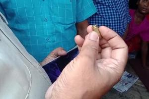 मोतिहारी में सीएसपी सेंटर से 5.45 लाख रूपए की लूट, अपराधियों की पहचान में जुटी पुलिस