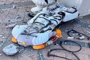 न्यूयॉर्क में तोड़ी गयी महात्मा गांधी की प्रतिमा