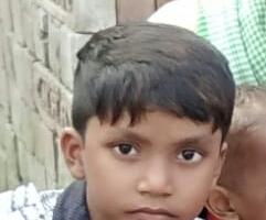 मोतिहारी में लापता बच्चे का मिला शव, हत्या की आशंका