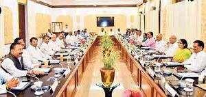 बिहार कैबिनेट की बैठक में 16 एजेंडों पर लगी मुहर, क्या लिए गए बड़े फैसले जानिए   